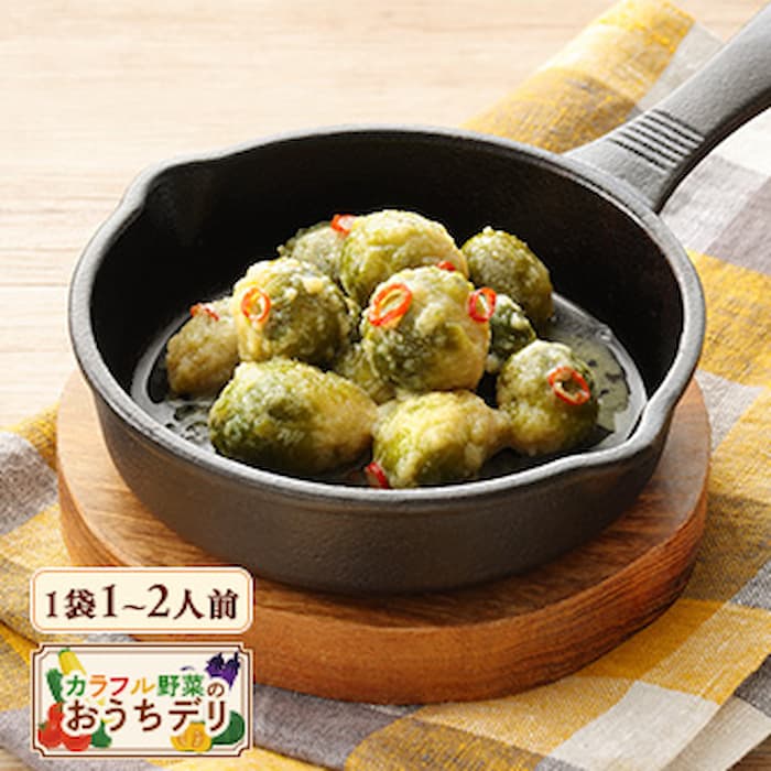 厳選さかな便選べるコースで選べるほくほく芽キャベツのガーリックオイル仕立て(公式サイトの画像引用)