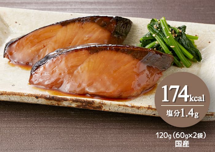 海のごちそう頒布会　お魚【4種】8食セットで届くブリ照り焼き(公式サイトの画像引用)