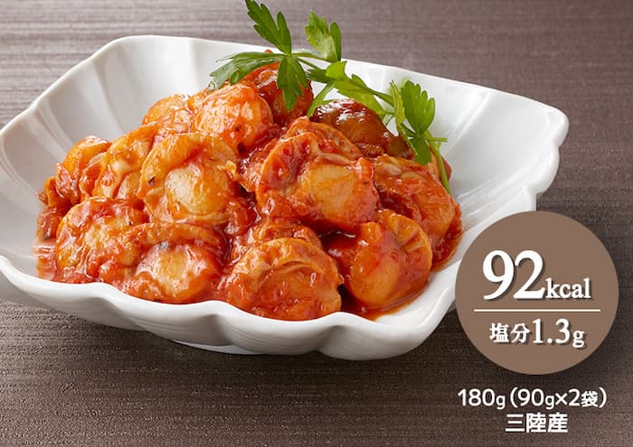 海のごちそう頒布会　お魚【4種】8食セットで届くホタテトマト煮(公式サイトの画像引用)