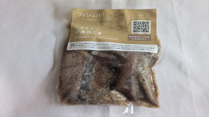 ニベの和風白ごま