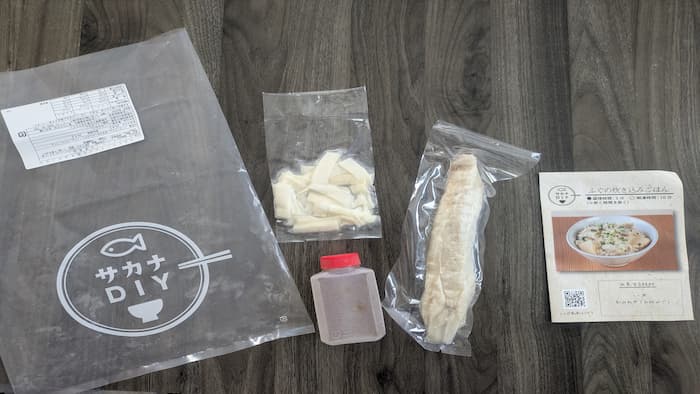 ふぐの炊き込みご飯