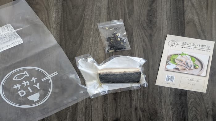 さわらの炙り刺身